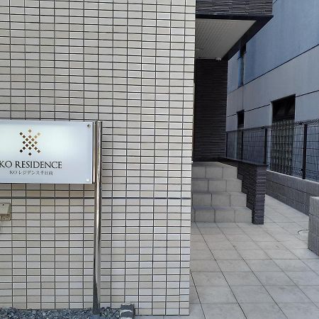 Cocostay Ko Residence Sennichimae6Fココステイ ケーオーレジデンス センニチマエ6F Okajama Kültér fotó