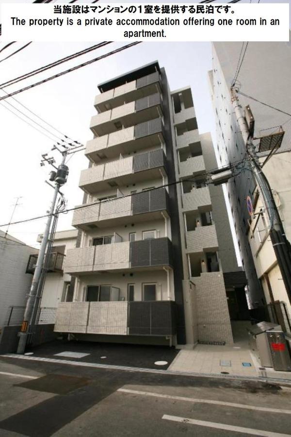 Cocostay Ko Residence Sennichimae6Fココステイ ケーオーレジデンス センニチマエ6F Okajama Kültér fotó